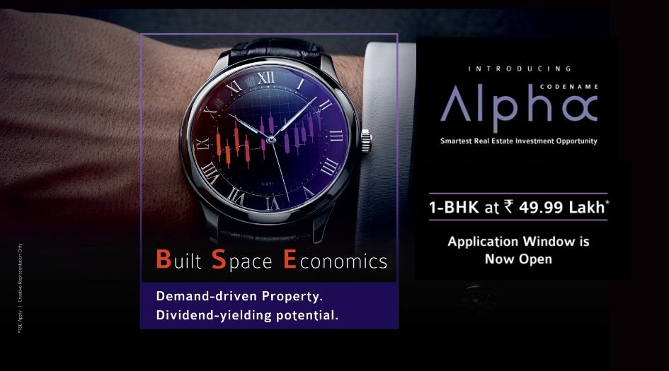 Paranjape Forest Trails Bhugaon  Banner